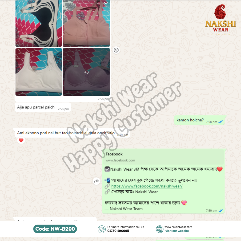 Website-10241024-6.png