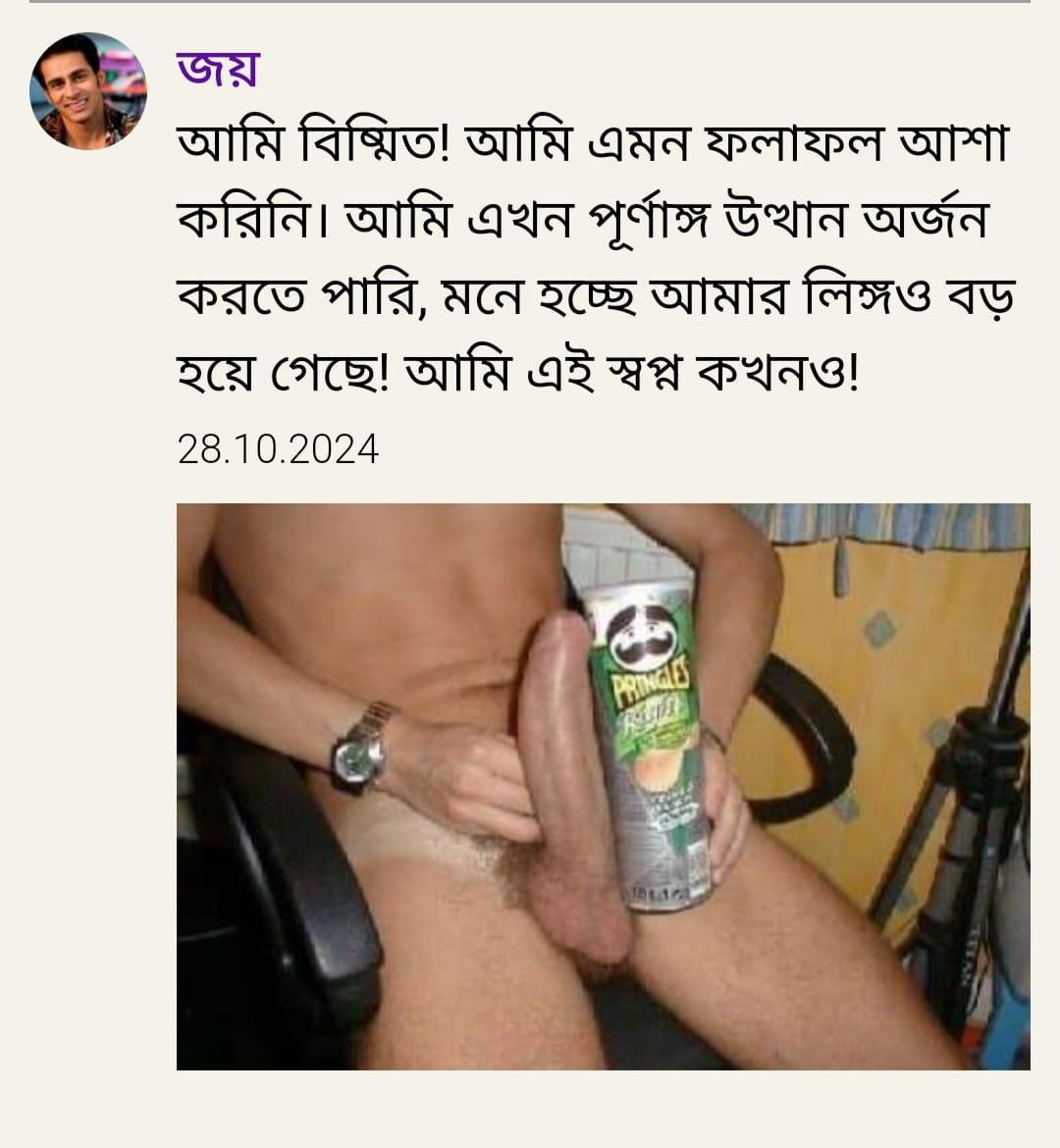 WhatsApp-Image-2024-10-28-at-4.25.09-AM-1.jpeg