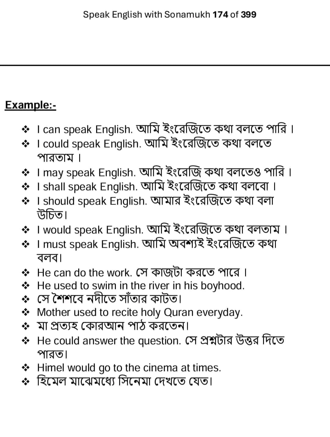 WhatsApp-Image-2025-01-01-at-9.26.33-AM.jpeg