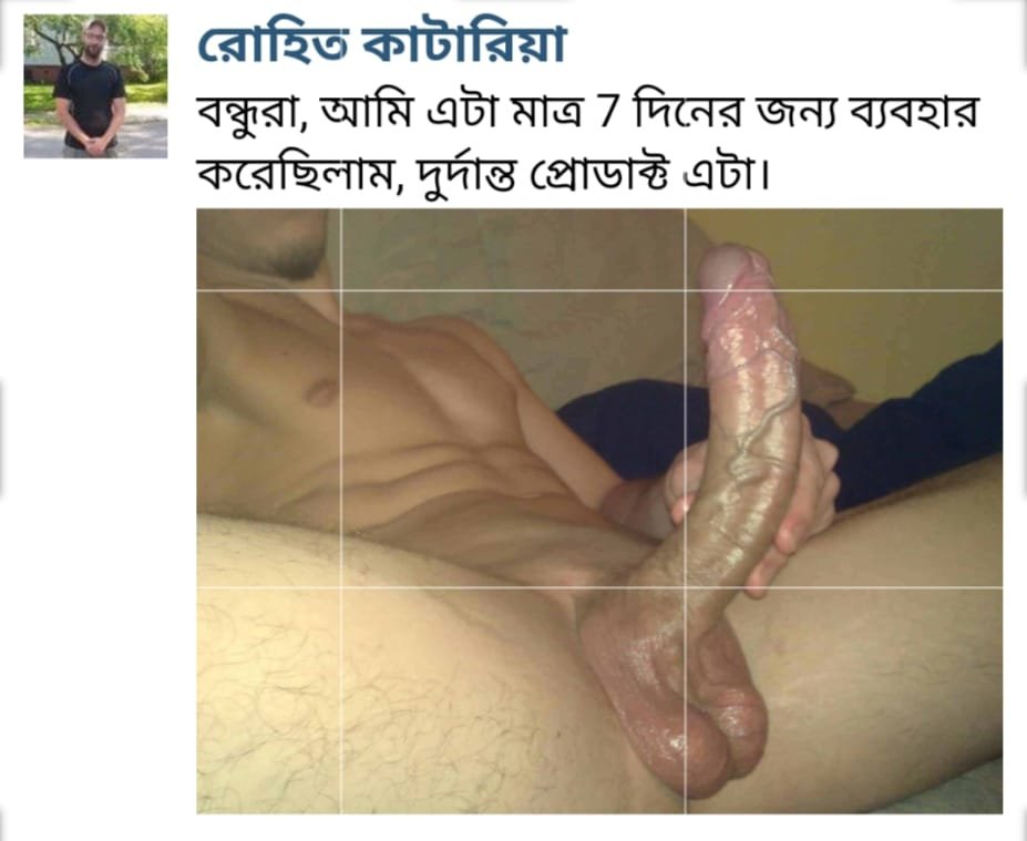 WhatsApp-Image-2025-01-28-at-1.06.13-AM-1.jpeg