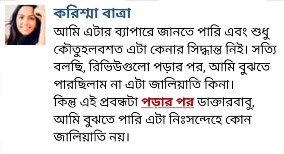WhatsApp-Image-2025-01-28-at-1.07.45-AM.jpeg