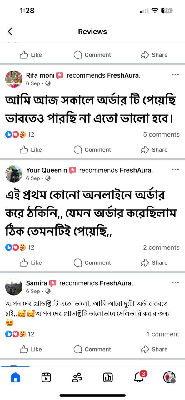 WhatsApp-Image-2025-11-05-at-9.58.48-AM.jpeg
