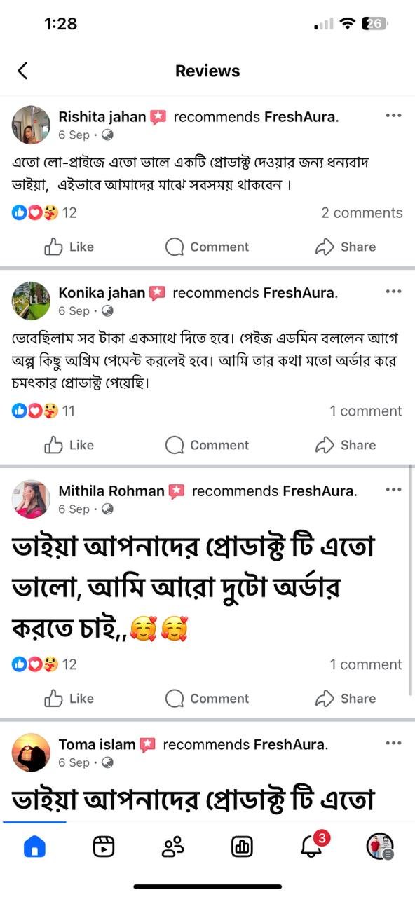 WhatsApp-Image-2025-11-05-at-9.58.49-AM.jpeg