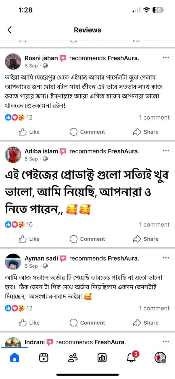 WhatsApp-Image-2025-11-05-at-9.58.50-AM-1.jpeg