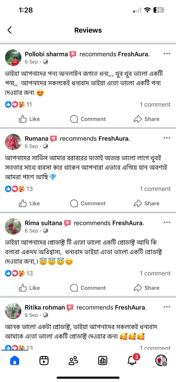 WhatsApp-Image-2025-11-05-at-9.58.50-AM-2.jpeg