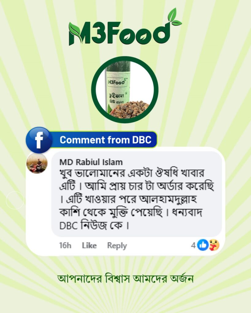 WhatsApp-Image-2025-11-06-at-11.47.15_e38fa840-819x1024
