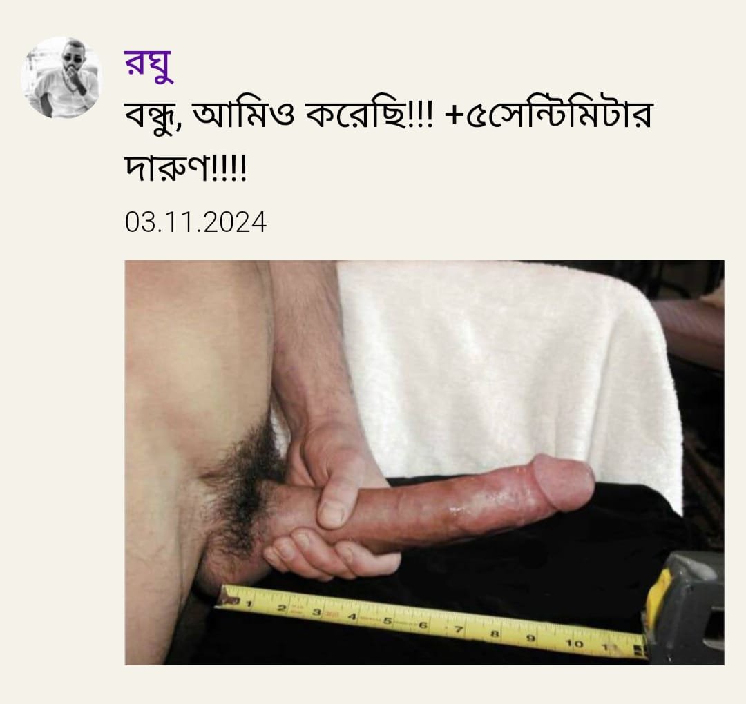 cec77d69-de5e-4182-a5c7-3844a72b056b-1-3-1.jpeg