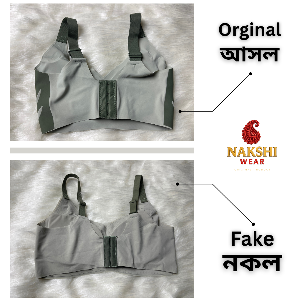 এগ্রেড-1024-x-1024-px-1.png