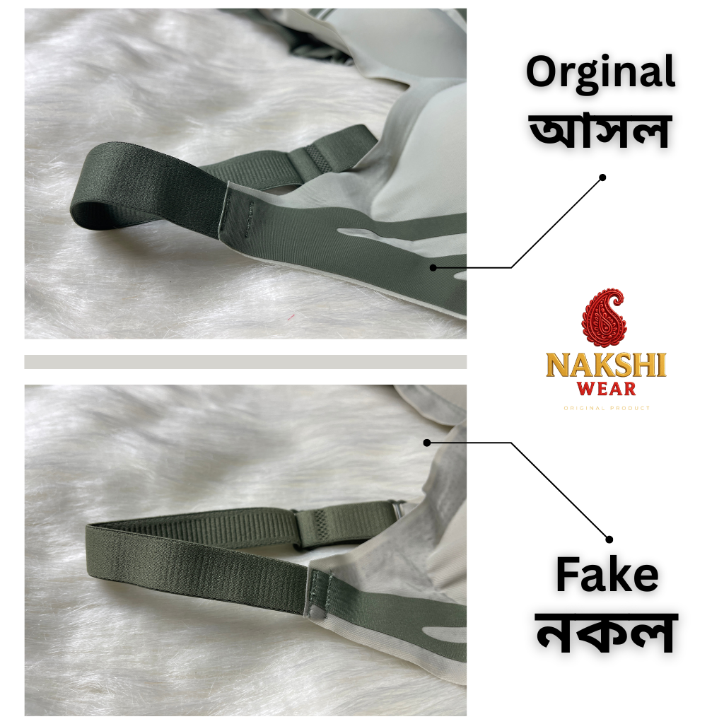 এগ্রেড-1024-x-1024-px-2.png