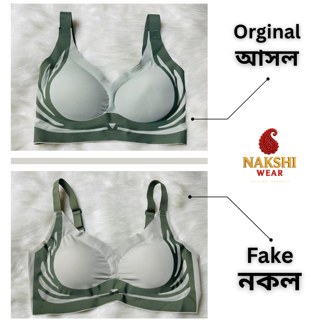 এগ্রেড-1024-x-1024-px.png