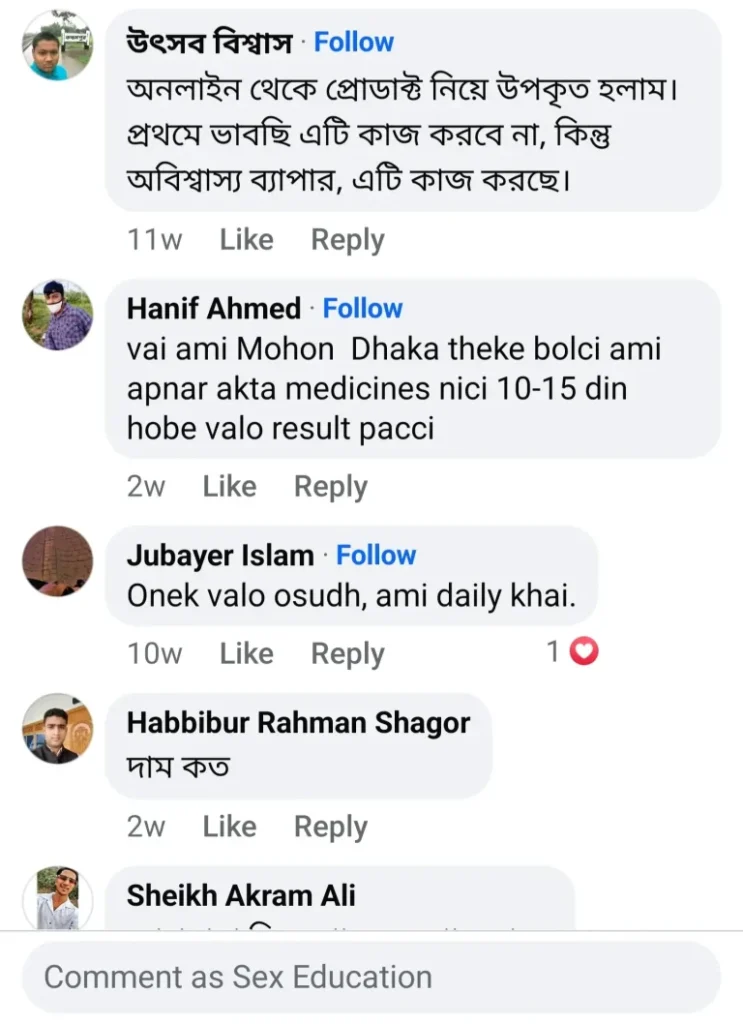 Screenshot_20241210_183650_Facebook-768x1058-1-743x1024