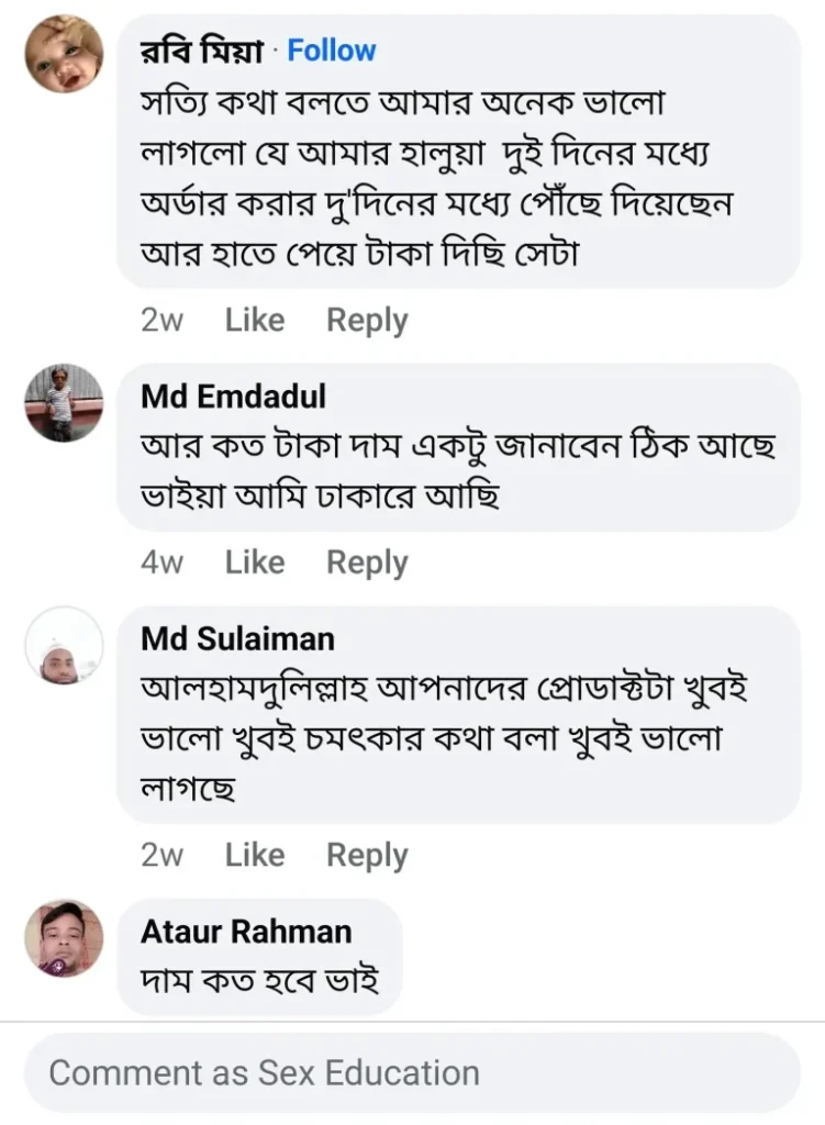 Screenshot_20241210_183706_Facebook-768x1047-1-751x1024