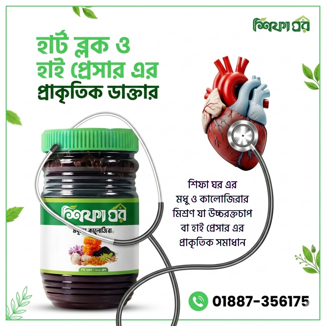 WhatsApp-Image-2026-09-02-at-11.30.03-AM-2.jpeg