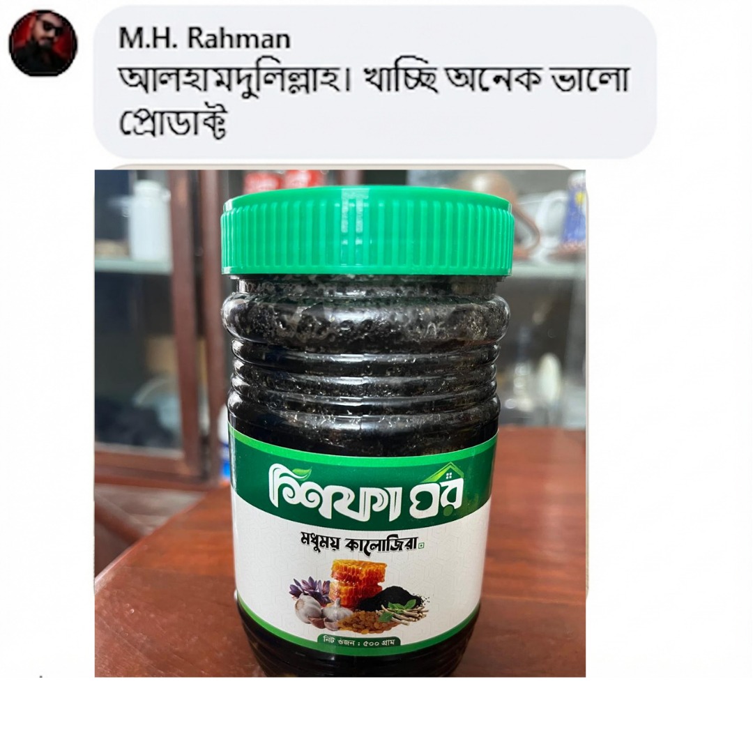 WhatsApp-Image-2026-09-02-at-12.11.29-PM-1.jpeg