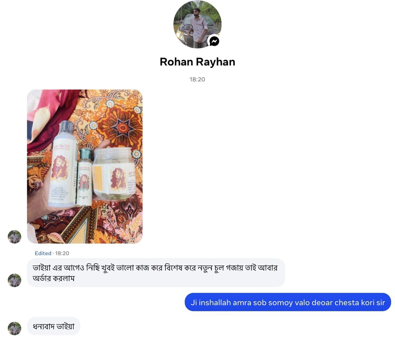 WhatsApp-Image-2026-09-18-at-7.58.11-PM-2.jpeg