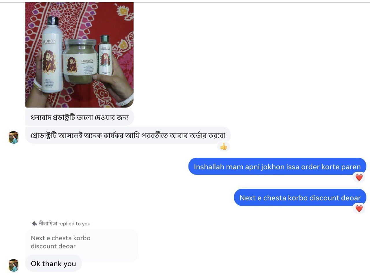 WhatsApp-Image-2026-09-18-at-7.58.12-PM-1.jpeg