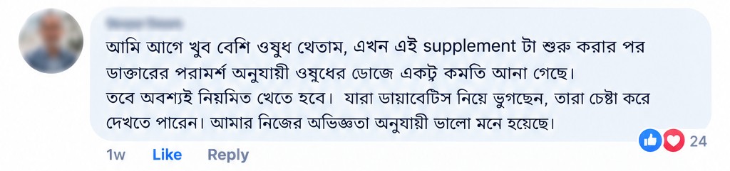 WhatsApp-Image-2026-09-24-at-4.01.31-PM.jpeg