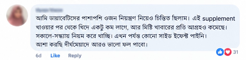 WhatsApp-Image-2026-09-24-at-4.11.51-PM.jpeg