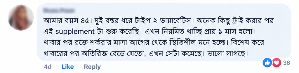 WhatsApp-Image-2026-09-24-at-8.15.32-PM.jpeg