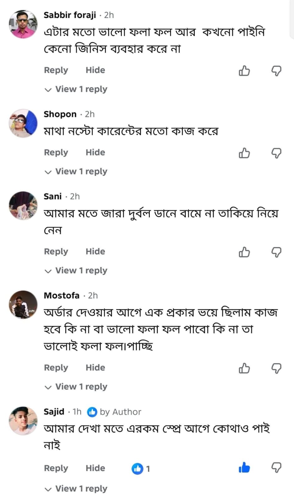 WhatsApp-Image-2026-09-25-at-9.20.28-PM-1.jpeg