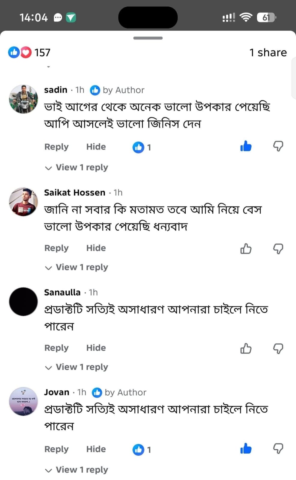 WhatsApp-Image-2026-09-25-at-9.20.28-PM.jpeg