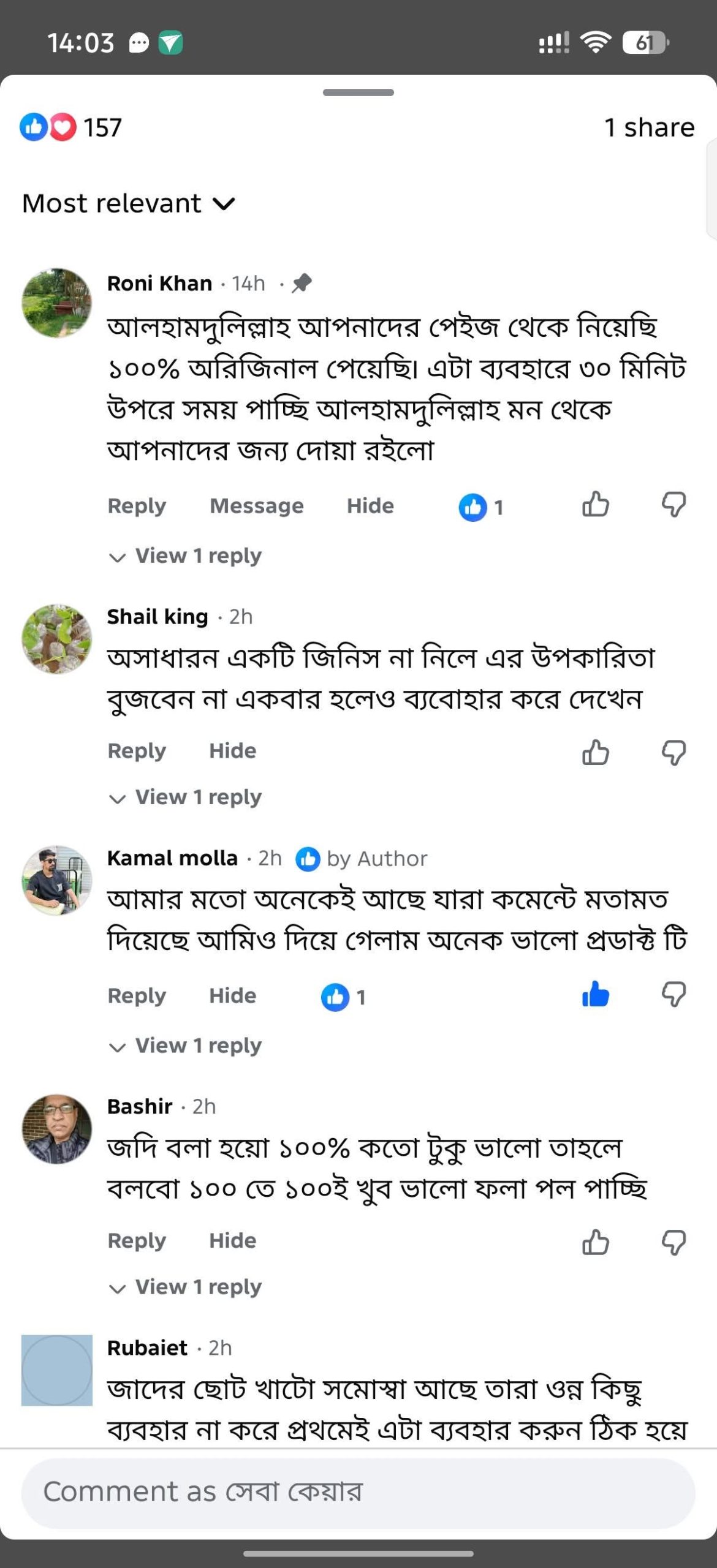 WhatsApp-Image-2026-09-25-at-9.20.29-PM-2-scaled.jpeg