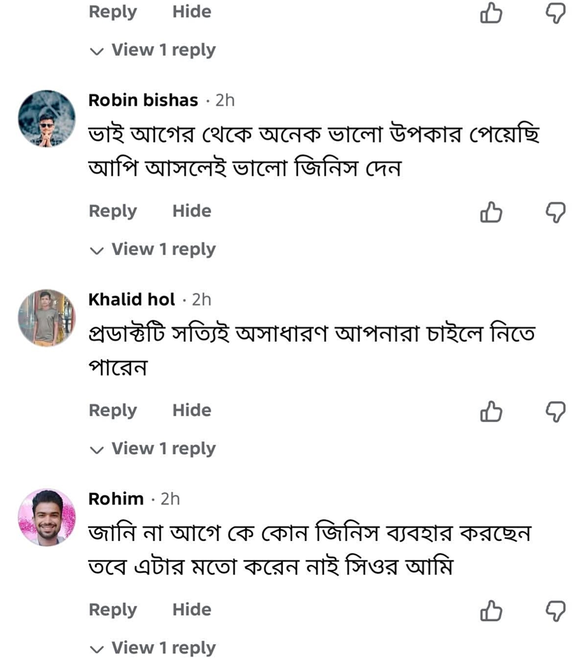 WhatsApp-Image-2026-09-25-at-9.20.29-PM.jpeg