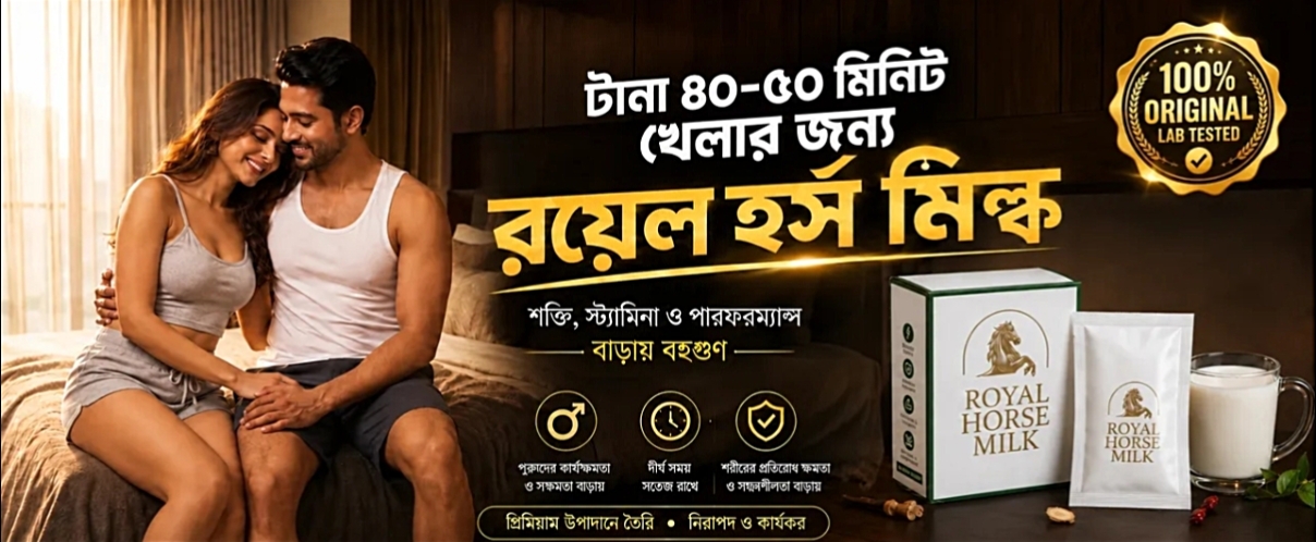 WhatsApp-Image-2026-09-25-at-9.21.42-PM.jpeg