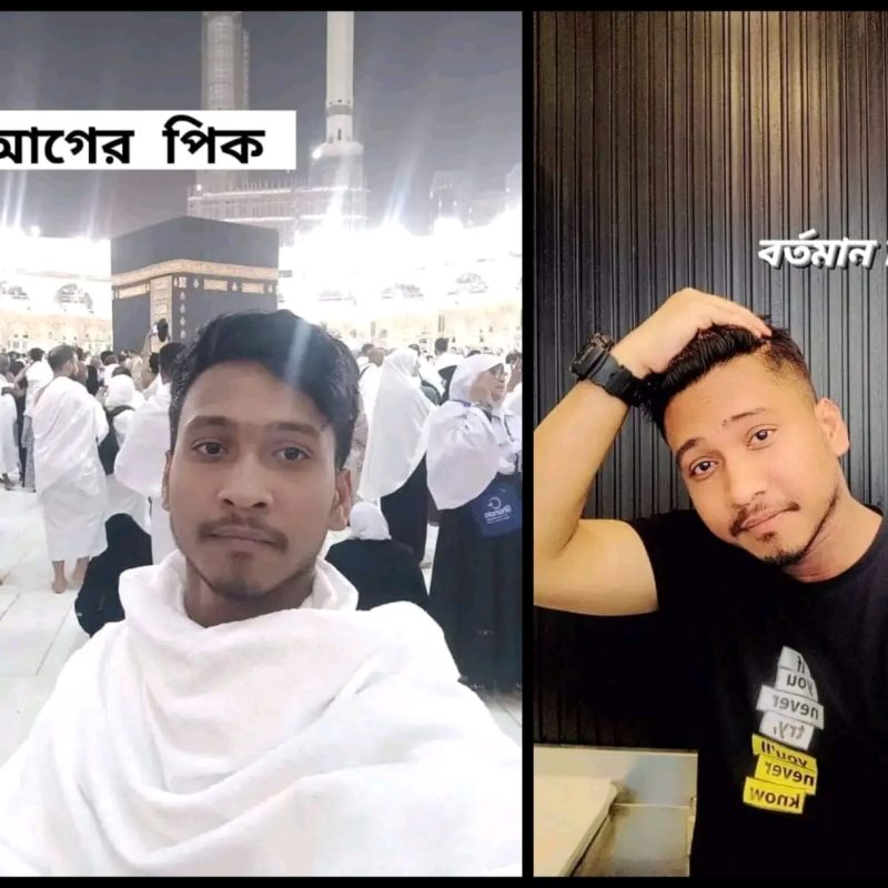 WhatsApp-Image-2026-09-18-at-1.06.21-AM.jpeg